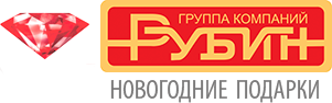 Рубин