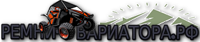 Рeмнu-Bapuamopa