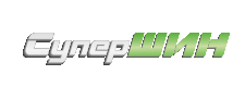 Тайрес