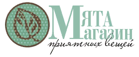 Мята