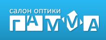 Гамма