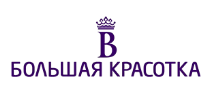Big Krasotka