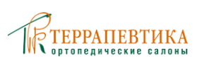 Террапевтика