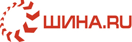 Шина.RU