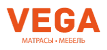 Vega