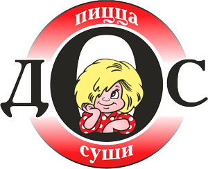 ДОС Пицца
