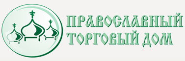 Православный Торговый Дом