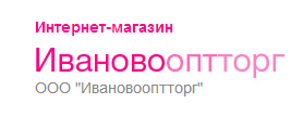 Ивановооптторг