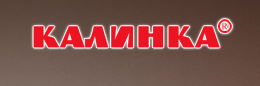 Калинка