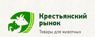 Крестьянский рынок