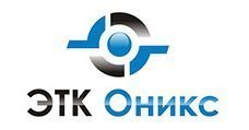 Оникс