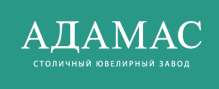 Адамас