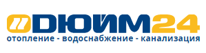 ДЮЙМ