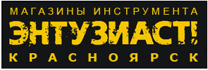 Энтузиаст