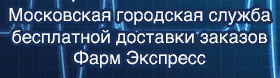 9800000