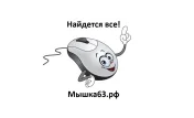 Вариант Самара