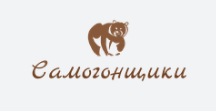 Самогонщики