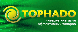 Торнадо