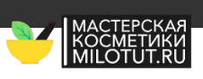 Мыло Тут