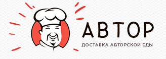 Автор