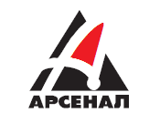 Арсенал