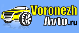 VoronezhAvto