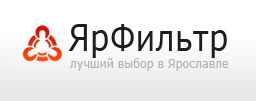Ярфильтр Плюс