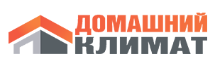 Домашний климат