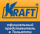 Детали-Крафт