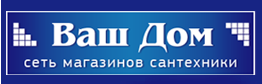 Ваш Дом