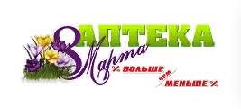 Больше чем меньше
