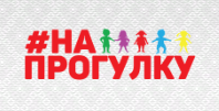 Naprogulku.shop