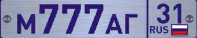 Автомагазин 777