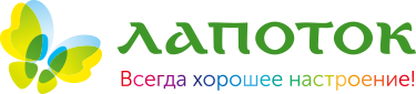 Лапоток