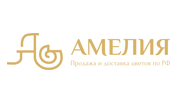 Амелия