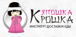 Крошка Япошка