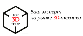 Top 3D Shop