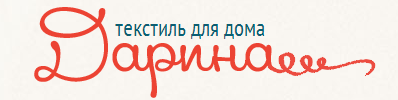 Дарина