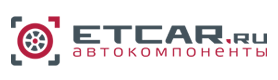 ЭТКАР