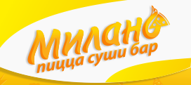 Милано