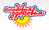 Кладовая здоровья
