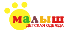 Малыш