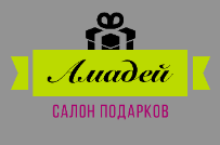 Амадей