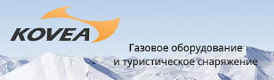 Ковея