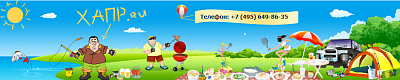 Hapr.RU